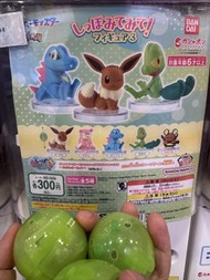 Pokémon 擺尾巴系列木守宮，小鉅鱷，伊貝扭蛋