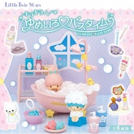 Re Ment Little Twin Stars Little Twin Stars: Yumeiro Bathtime: 1Box (8pcs)