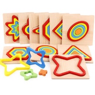 批發批發 現貨 快速發貨兒童益智認知形狀立體拼圖幼兒早教木質彩色幾何拼板組合玩具