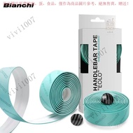 [Sweat-Absorbent Shock-Absorbent Anti-Slip Anti-Slip Wear-Resistant] Italy Bianqi BIANCHI Road Bike 