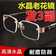 [3 Pairs] Reading Glasses 100 Degrees 150 Degrees 200 Degrees 250 Degrees 300 Degrees 400 Degrees El