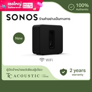 [NEW] Sonos Sub 4 ลำโพงซับวูฟเฟอร์ | ใช้งานได้ดีกับ Sonos Arc Ultra Arc & Beam