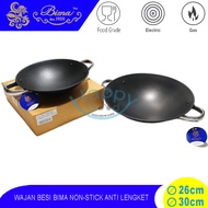 BIMA 26-30CM IRON PAN | NON-STICK PAN | NON-STICK FRYING PAN