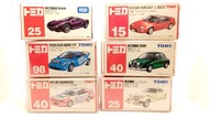 絕版tomica Tomica 跑車清倉