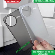 Redmi K80 / K80 Pro ultra-thin and light PP plastic case reduces stains