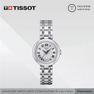 นาฬิกาผู้หญิง TISSOT Bellissima Small รุ่น T126.010.11.013.00