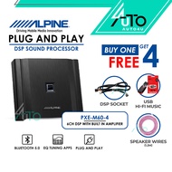 Alpine Plug & Play 6ch DSP PXE-M60-4 6 Channel DSP Car Digital Sound Processor Built In Amplifier