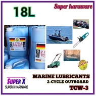 18litter Boscher TCW-3 Lubricant 2T Oil/2 Stroke 2T Oil Outboard Marine Chain Saw Brush/outboard 2t 