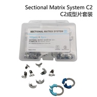 1Box Dental Matrix Bands Metal Matrices Clamp Ring Sectional Contoured Matrix System