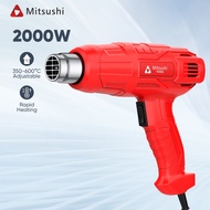 Mitsushi MJRQ2000 2000W 350℃/600℃ Heat Gun/Hot Air Gun/Blower/Electrician Tools Hot Air Dryer