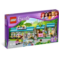 LEGO Friends Heartlake Vet 3188