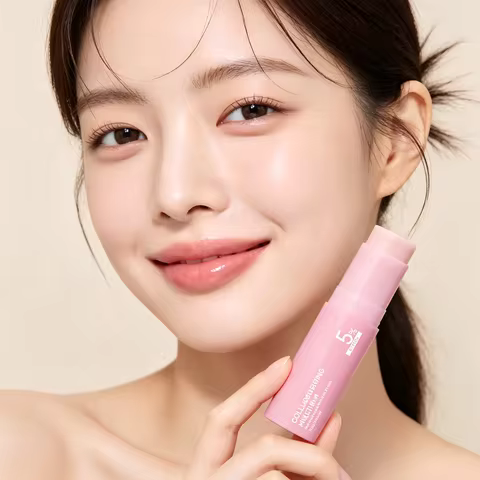 Pink Collagen Plumping Multi Balm Firm Skin Rejuvenation Anti Sagging Wrinkle Remover Refreshing Ret