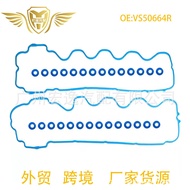VS50372 VS50664R VS50687R VC4173G Gasket Penutup Injap untuk Ford 5.4 3V