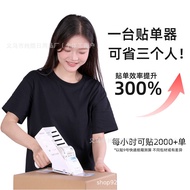 Handheld courier label applicator Courier Labeling Machine Labeling machine Courier label Courier La
