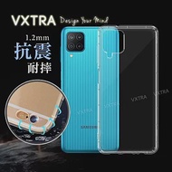 VXTRA 三星 Samsung Galaxy M12 防摔氣墊保護殼 空壓殼 手機殼