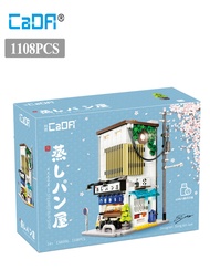 Cada City LED Japanese Steamed Bun House Architecture Building Blocks Friends Shop Figures Bricks To