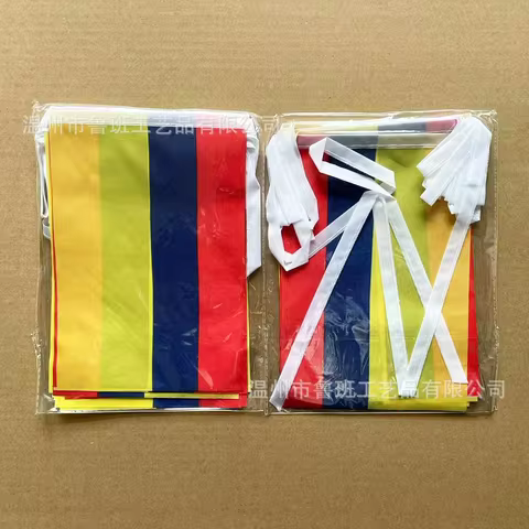 TIKI FLAG 20pcs/lot Colombia bunting flags 14x21cm Pennant Colombia String Banner Festival Party Hol