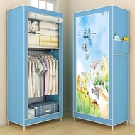 Simple wardrobe rental room floor storage cabinet fabric household zipper economic bedroom cloth war