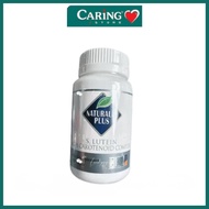 Naturally Plus Super Lutein / S Lutein (100 capsules)Izumio japan