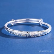 9999Mother's Day Blessing Character Flower Pure Silver Bracelet Gift Bangle for Mom Young Style Soli