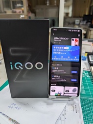 vivo iQOO Z9 Turbo+聯發科天磯9300+處理器 學生遊戲手 12/256G 白色機