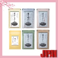 【Direct from Japan】Kayanoya "Dashi" Kubara Honke Kayanoya Dashi/ Kayanoya Dashi/Vegetable Dashi/Chic