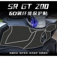 APRILIA SR GT 200 Accessories Suitable for aprilia Aprilia SRGT200 Bright Carbon Fiber Sticker Car S