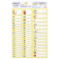 史諾比 - 日本製Snoopy Charlie Brown Woodstock 貼紙 名字貼紙 防污防水姓名貼紙 文具多用途貼紙 名字貼紙 平行進口