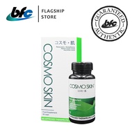 ▦♂♙Cosmo Skin Glutathione Bottle of 60 (Green)