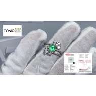 Ring 0.91 Carat Natural Colombian Emerald Extra Slightly Oily Bright Green Emerald+National Taiwan U
