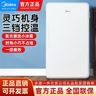 Liter Mini Rental Household Small Refrigerator BC-93MF Small Refrigerator Beautiful Dormitory Refrig