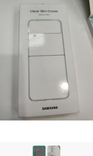 New Samsung Clear Slim Cover Galaxy Flip4