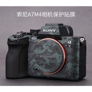 [HOHO] Mebont Suitable for Sony  A7M4 Camera Protective Film SONY a74 Body Sticker Leather Carbon Fi