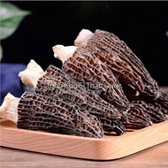 Nấm Bụng Dê 500g ( Nấm quý nấu canh lẩu nấm nấm dưỡng sinh phục hồi sức khỏe)