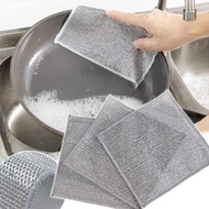 [10c] Metal Dish Rag, Sink Cleaner, Pot Cleaner, Non-Abrasive Brush Pad (real photo)