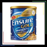 ENSURE GOLD POWDER 800G (COFFEE)