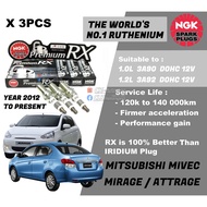 Japan NGK Premium RX Spark Plug for Mitsubishi Attrage  Mirage 1.0L 3A90 1.2L 3A92 Mivec Engine ( Year 2012 to Present )