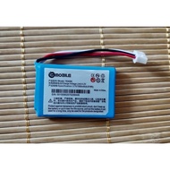 Chaojuyuan SU2006 SU2026 SU2028 ETS2022 ETS6008 CT1000 SU2008 Battery