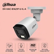 Dahua DH-HAC-B1A21P-U-IL-A 2MP Analog Camera with Built-in Color Night Waterproof Synchronous Record