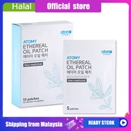 Ready Stock Atomy Ethereal Oil Patch (1 Package*5 Sheet) 艾多美 精油贴布(一包*五张)