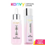 Loreal Paris Set 2 Items Glycolic Bright Instant Glowing Serum 30ml +Glycolic-Bright Glowing Peeling