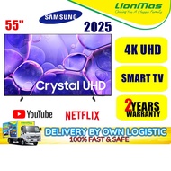 Samsung 55" 4K Crystal UHD Smart LED TVUA55U8000F KXXM  (2025)
