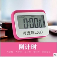 24 Hours Positive Negative Timer Korean Candy Color Kitchen Countdown Timer Positive Countdown Timer