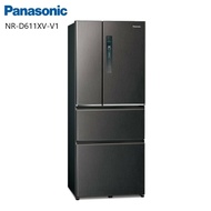 【Panasonic 國際牌】NR-D611XV-V1 610L 四門變頻冰箱 絲紋黑(含基本安裝)