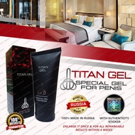 Original Russian Titan Gel For Men 50ml - Improve Sexual Life and Performance / Improves Erection