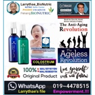 Revolutic BioSpray & BioSpray Plus (2×60mls) Colostrum Liquid .