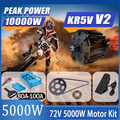 Kunray KR5V 72V 5000W Electric Brushless Motor Kits DC Engine Peak Power 10000W For Dirt Bike/Razor/