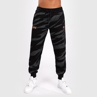 Venum | UFC Training Mens Sport Pants for Exercise and Running