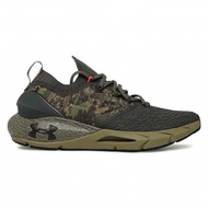 Men's Bluetooth Under Armour HOVR Phantom 2 "ABC" [Under Amour Authenticity] [Code 3023653 302]