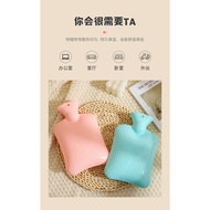 Thick Rubber Hot Water Bottle Bag Hot Water Bag With Cover Beg Air Panas Period Pain Beg Tuam Pad Pe